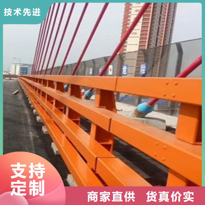 桥梁护栏防撞钢栏杆厂家大量现货供应