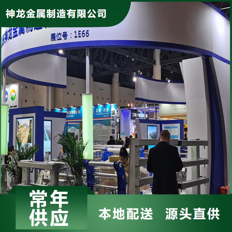桥梁护栏_【不锈钢栏杆生产厂家】品质值得信赖