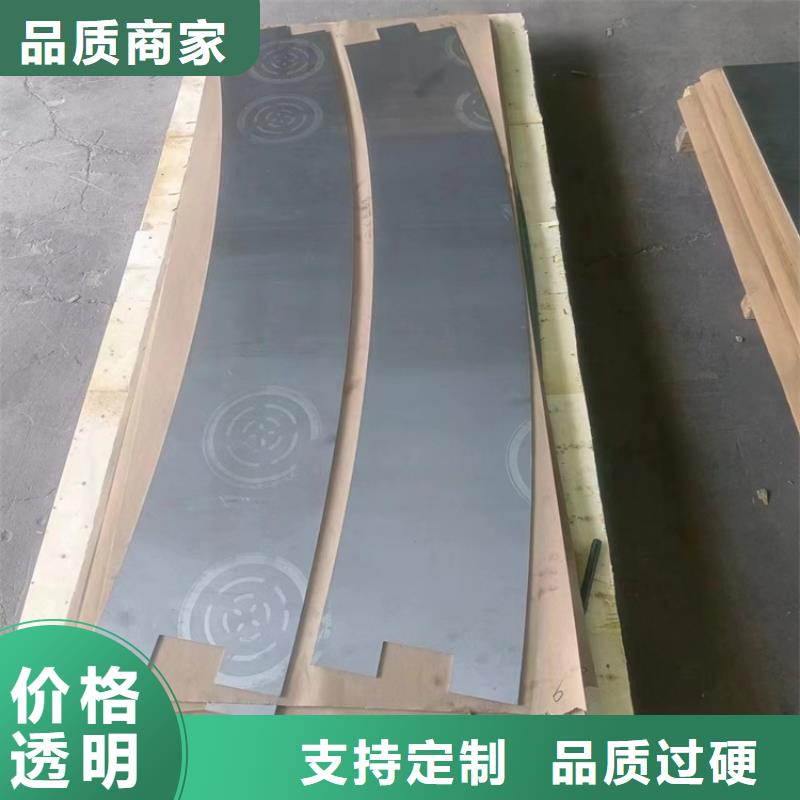 2025欢迎访问##高电解铅异形件##公司