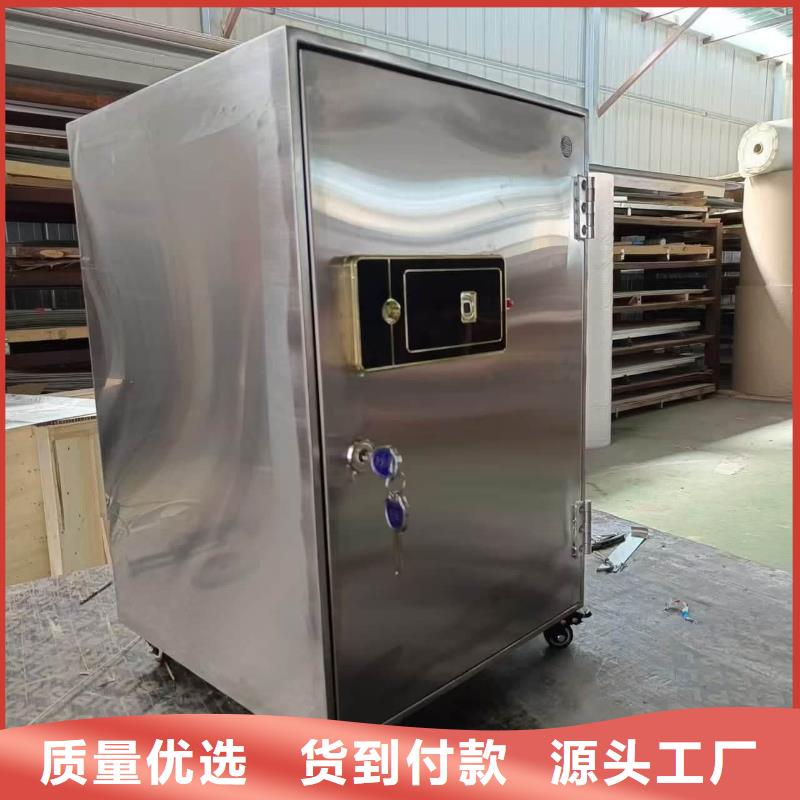 销售20升射线防护铅箱_优质厂家