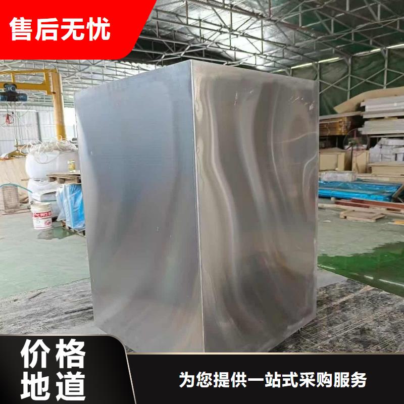 防电磁辐射铅箱-质量可靠