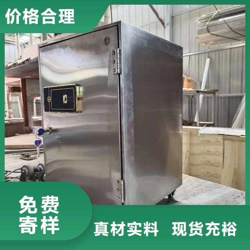 工业射线防护储存铅箱-工业射线防护储存铅箱厂家批发
