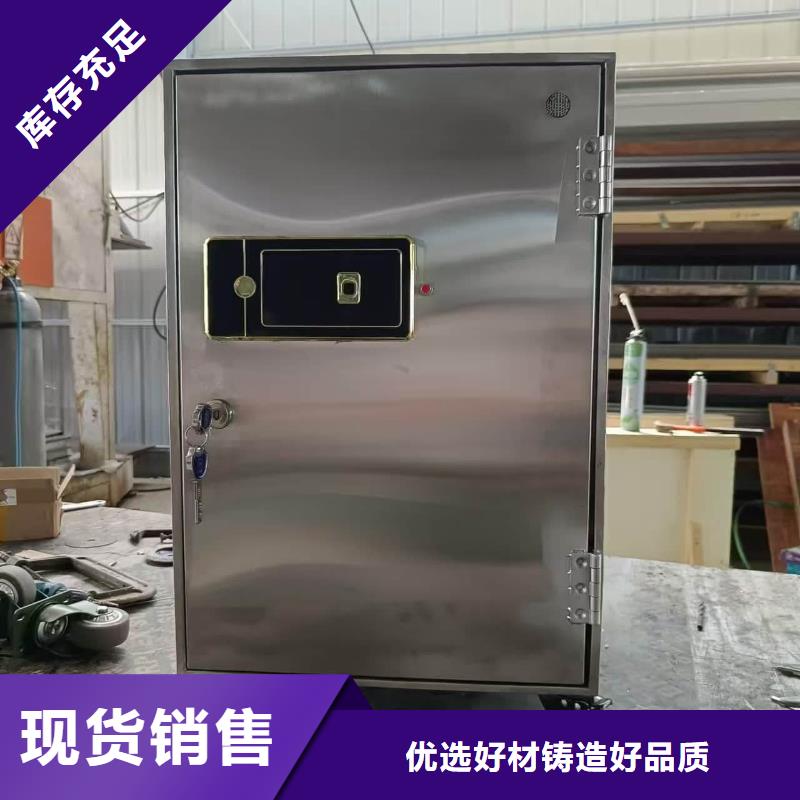工业级防辐射铅箱、工业级防辐射铅箱生产厂家-价格实惠