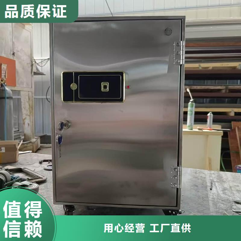 放射科射线防护铅箱企业