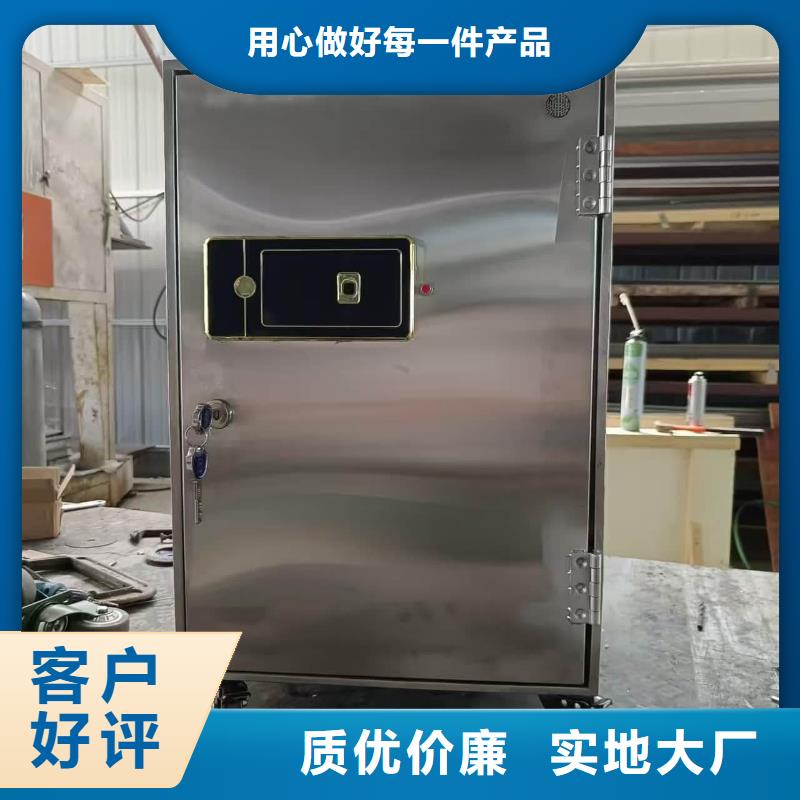 射线防护储物铅箱-售后完善