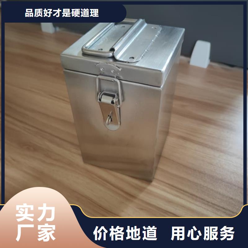 辐射物品储存铅箱厂家资讯