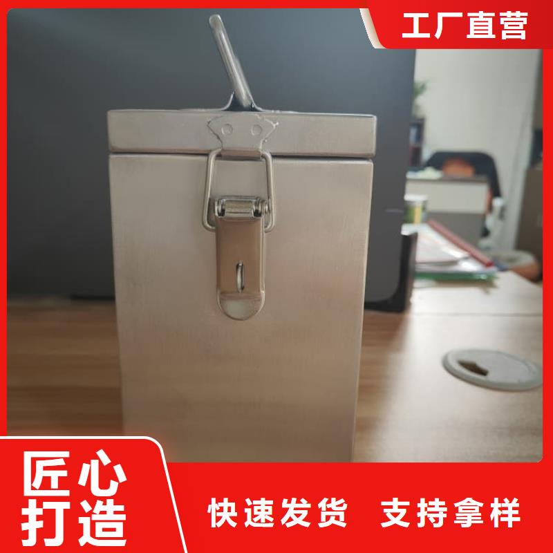 放射科射线防护铅箱企业