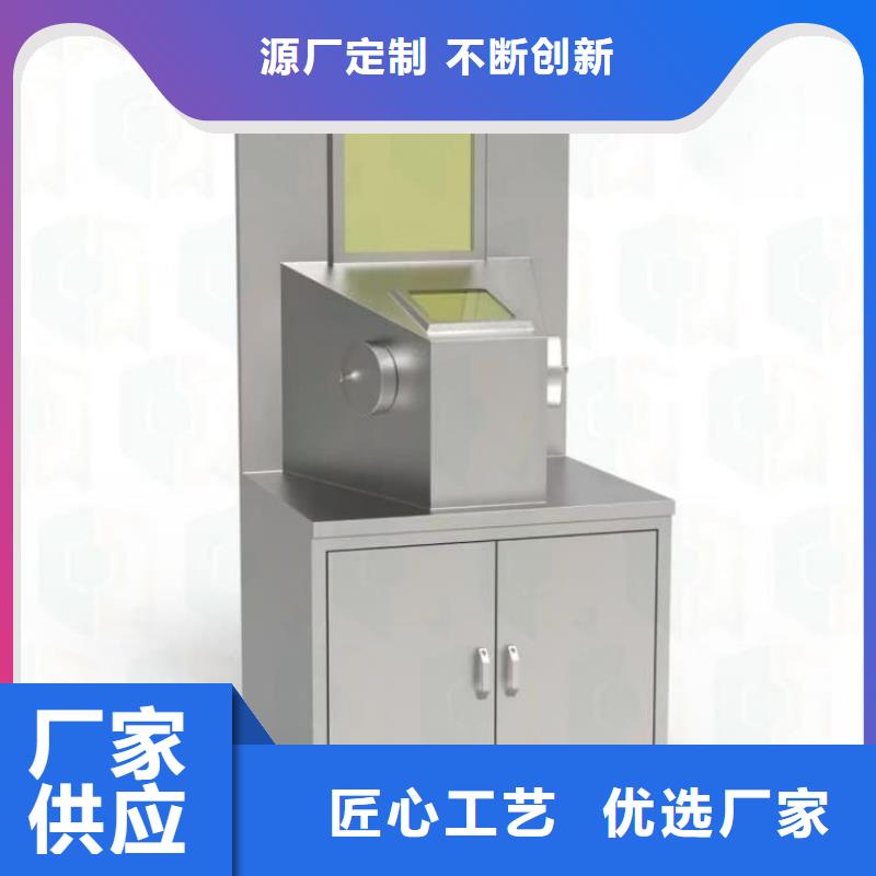 做放射废水储存铅箱的厂家