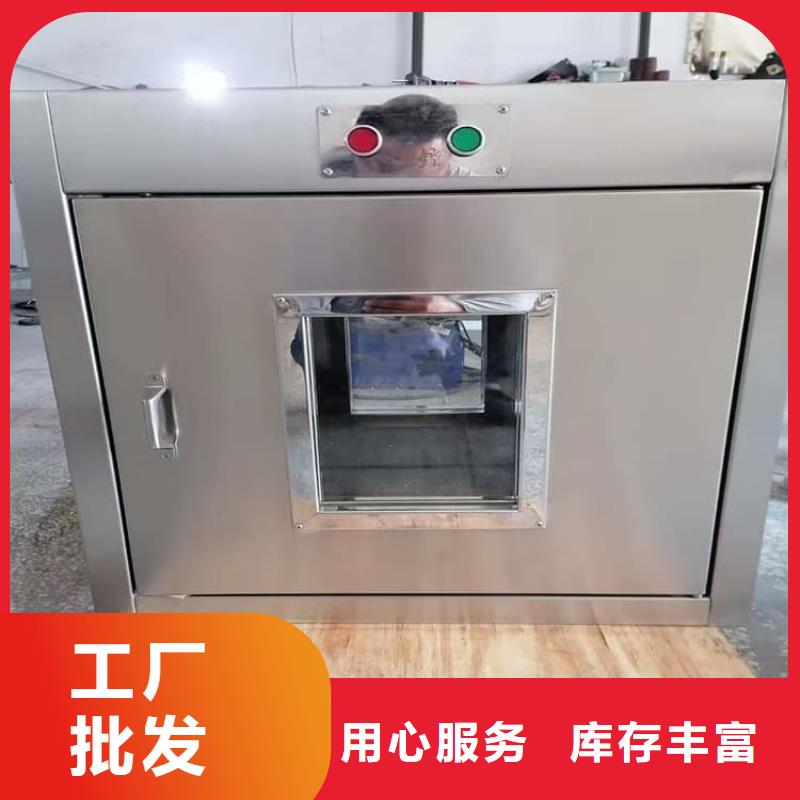 更多用户选择放射科射线防护铅箱