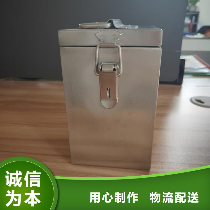 做放射废水储存铅箱的厂家
