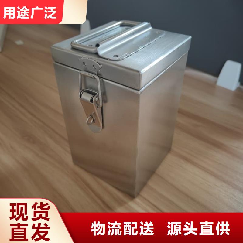 工业射线防护储存铅箱_工业射线防护储存铅箱