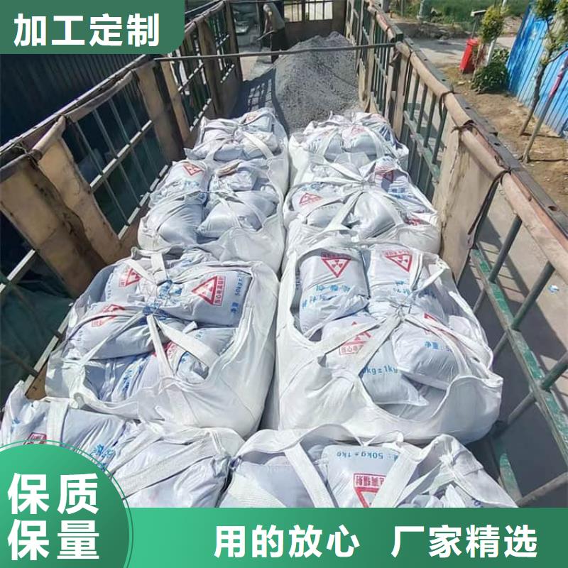 CT室硫酸钡板不满意可退货