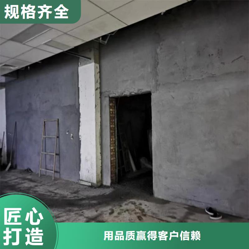 DR室硫酸钡板制作材料