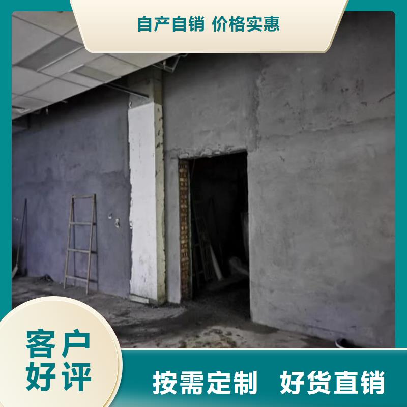 DR室硫酸钡板制作材料