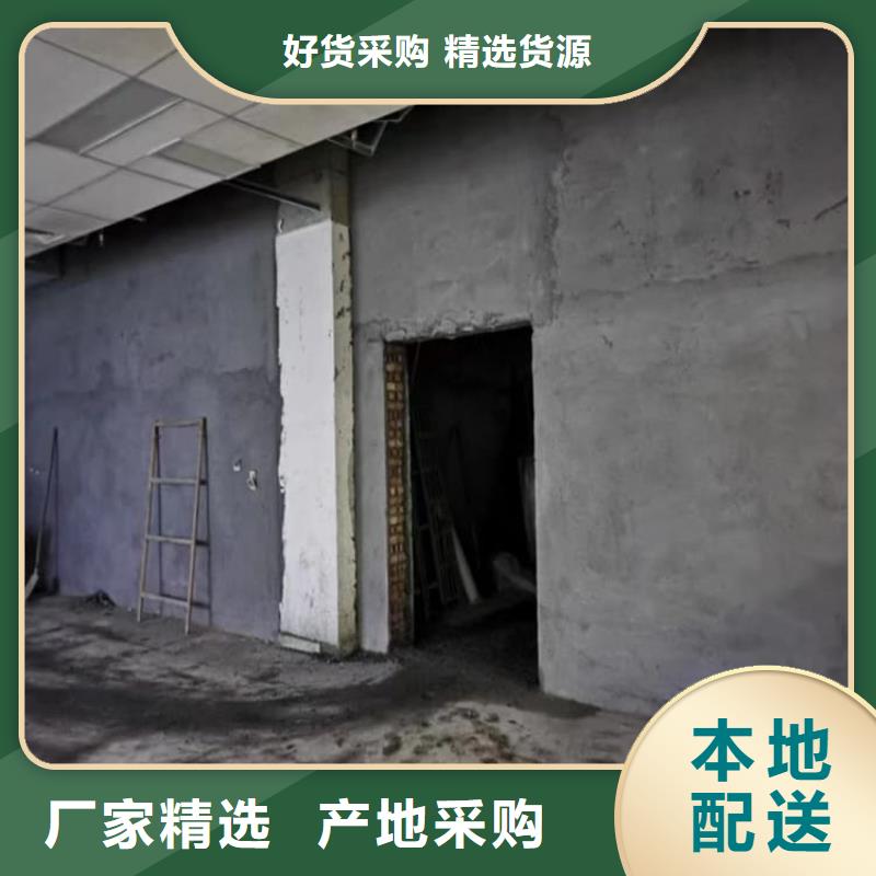 CT室硫酸钡板不满意可退货