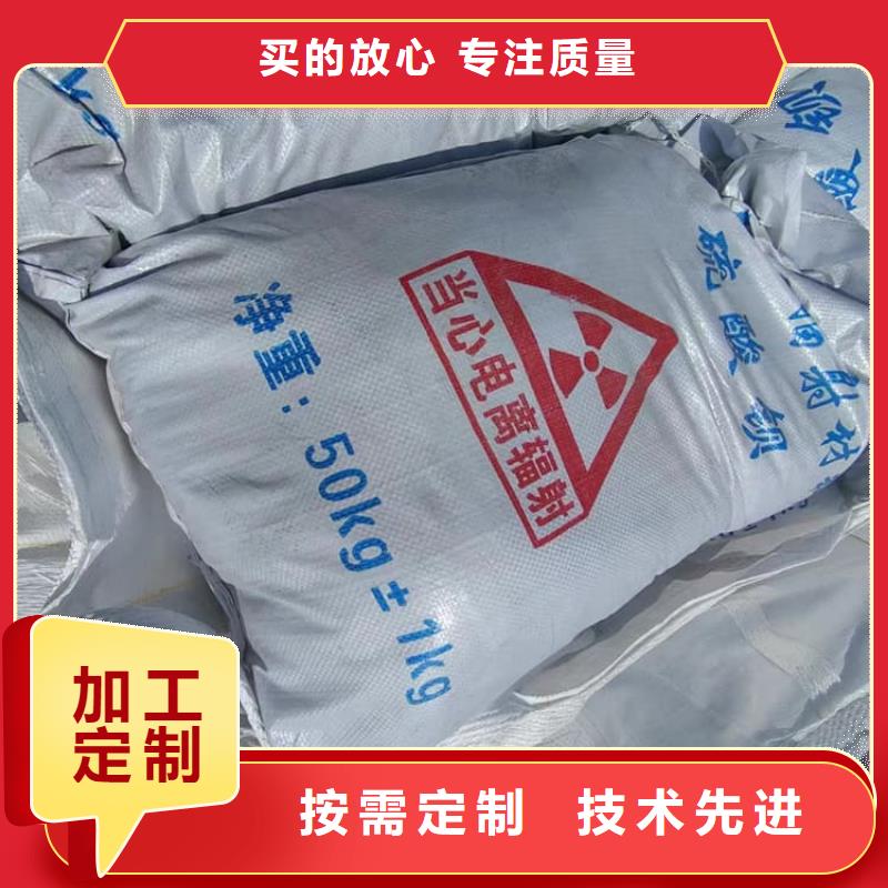 口腔科硫酸钡砂生产厂家欢迎订购