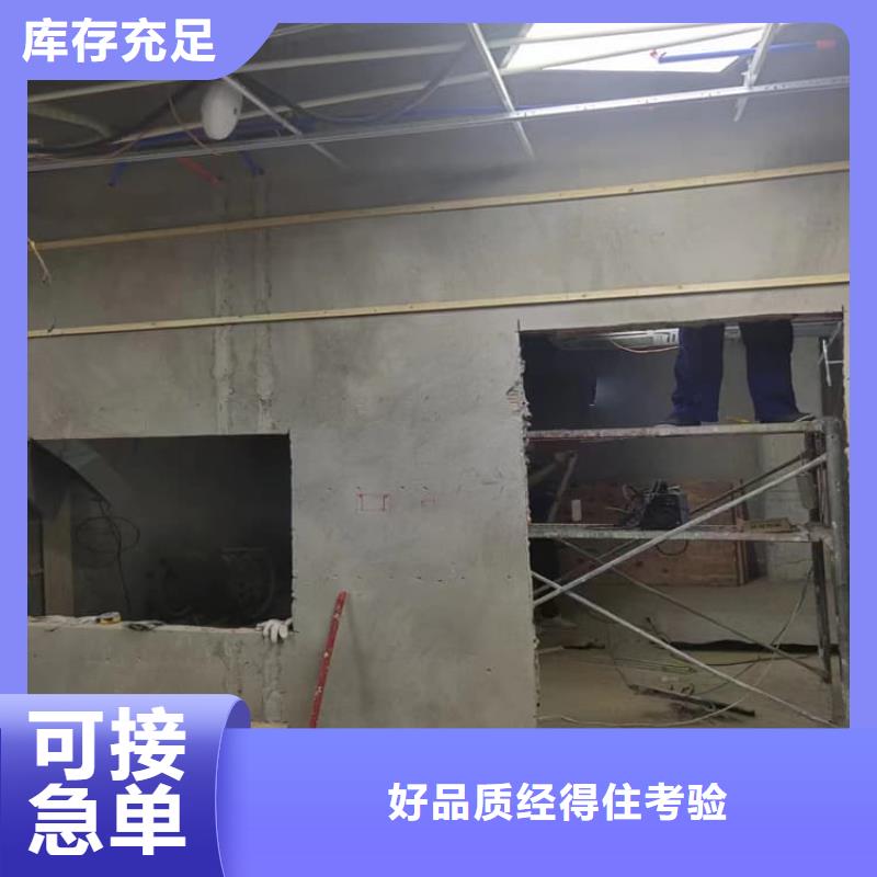 CT室硫酸钡板不满意可退货
