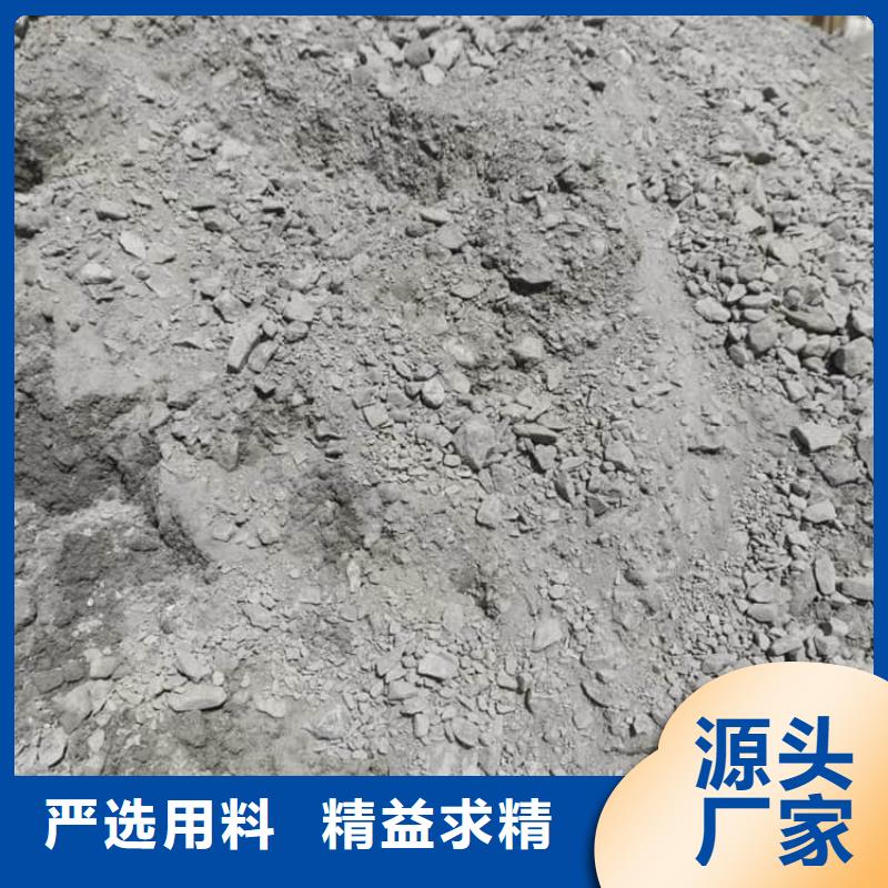 DR室硫酸钡板制作材料