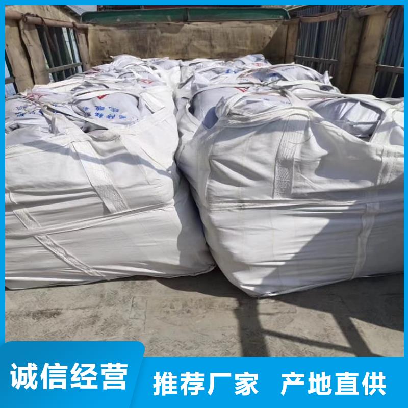 硫酸钡砂一站式厂家