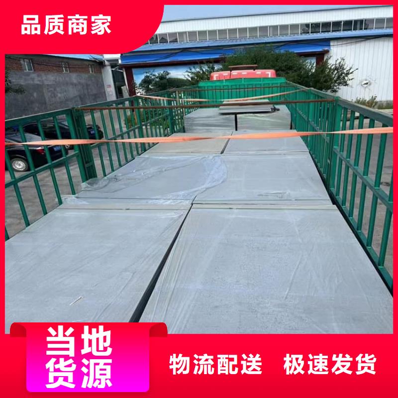 硫酸钡砂一站式厂家