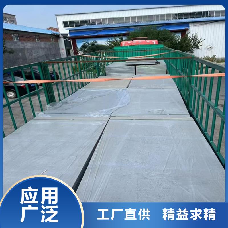 X光室硫酸钡砂价格实惠