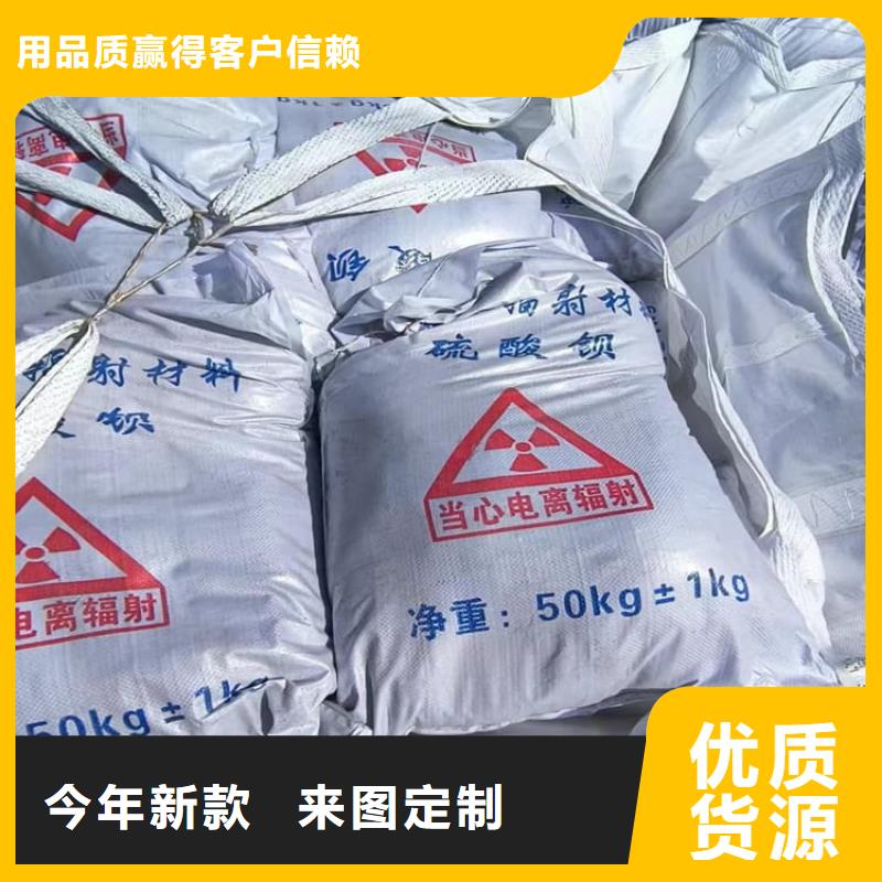 重晶石粉价格|厂家