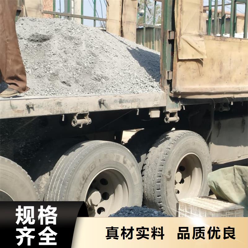 硫酸钡砂全国发货
