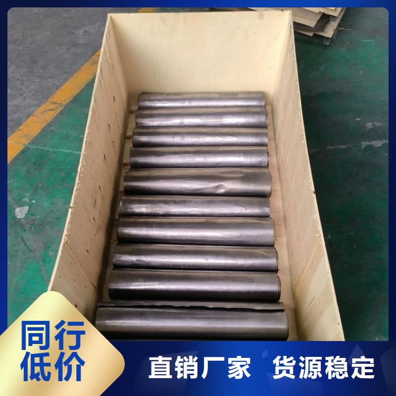 支持定制的核医学防辐射铅板批发商