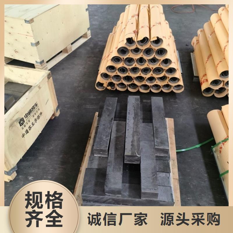 支持定制的核医学防辐射铅板批发商