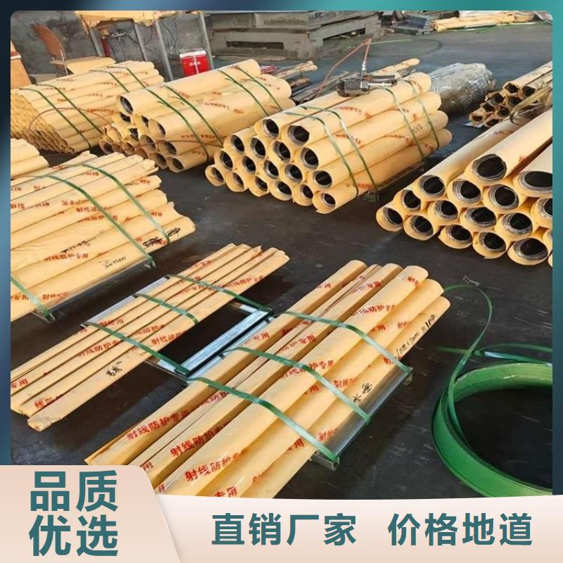牙科医院铅板精选商家