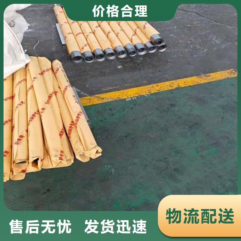 2025欢迎访问##辐射防护铅板厂家##可定制