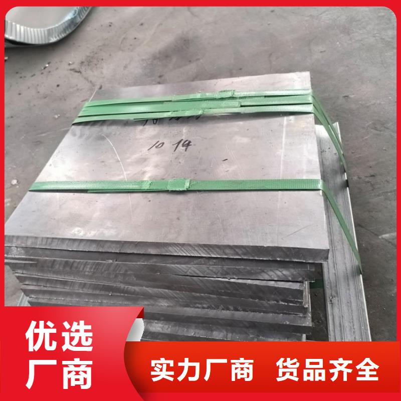 钼靶室铅板产品型号参数