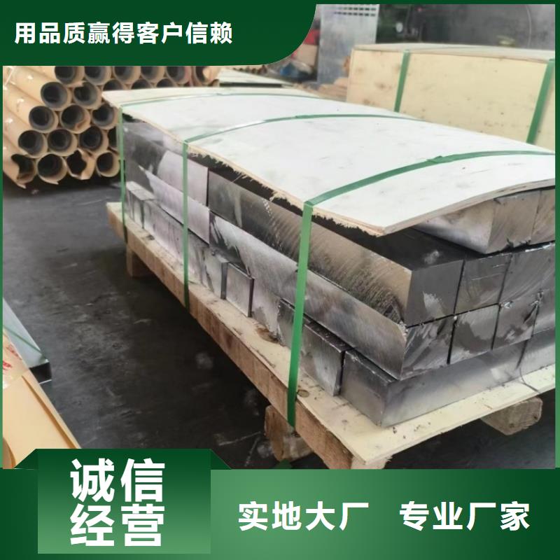 钼靶室铅板产品型号参数