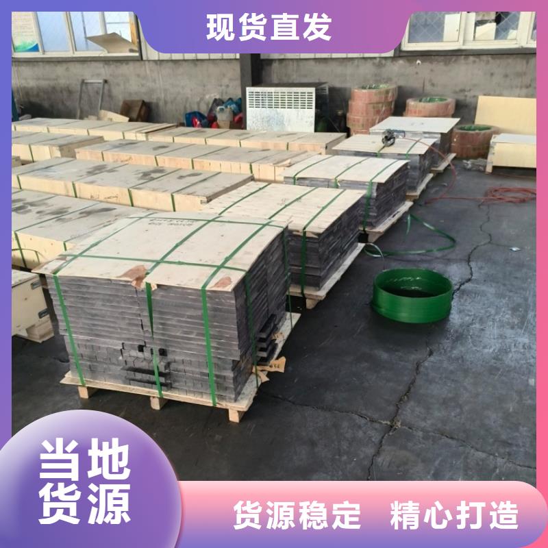 钼靶室铅板产品型号参数