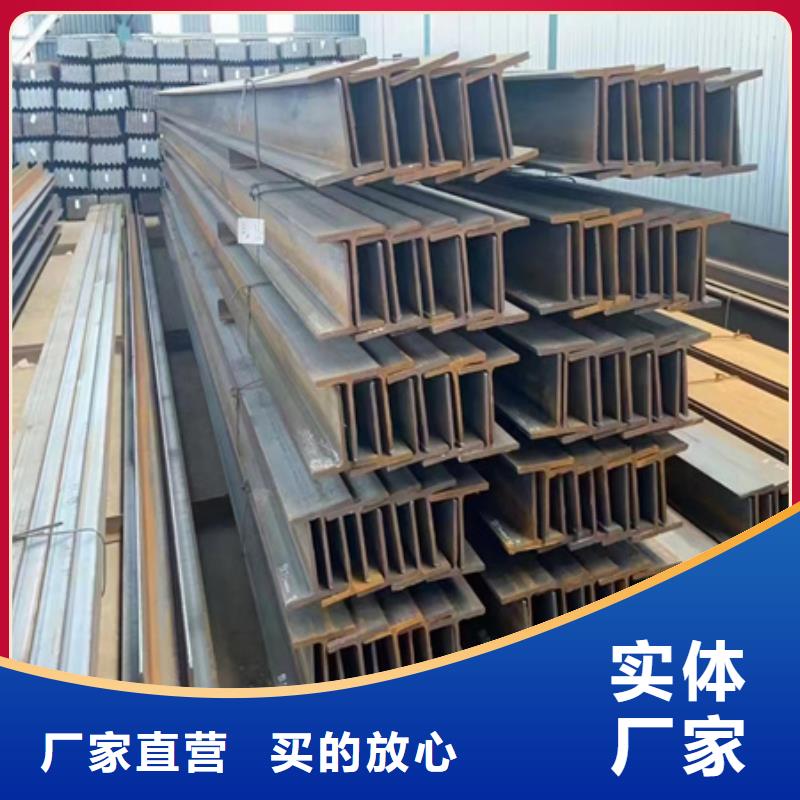 T型钢-热轧方钢现货直发