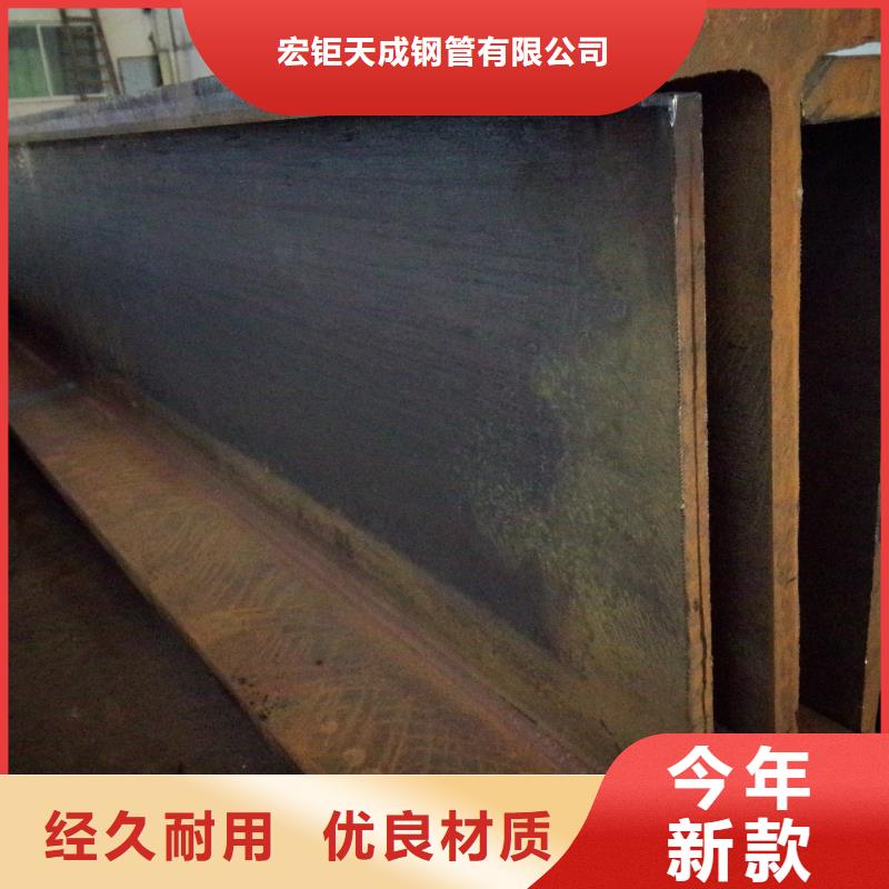 T型钢无缝钢管货真价实