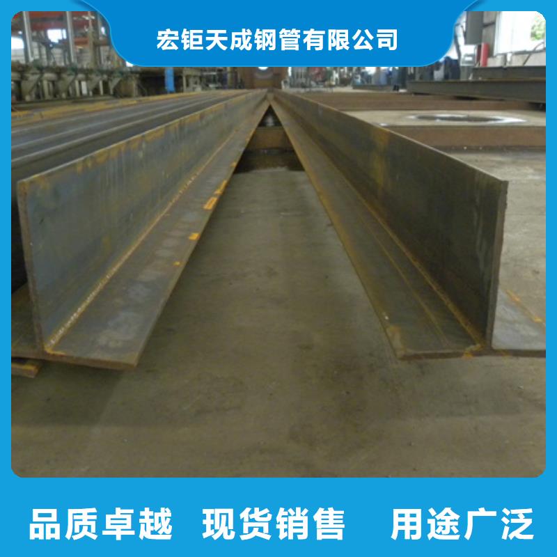 丁字钢,【冷拔方钢】定制速度快工期短