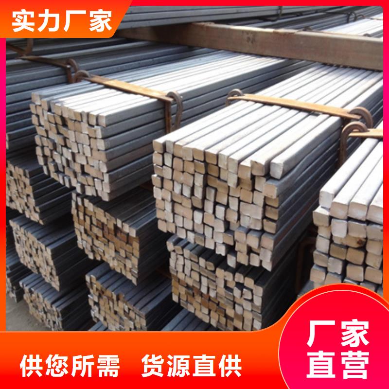 冷拔方钢-42crmo钢管切割工厂直营