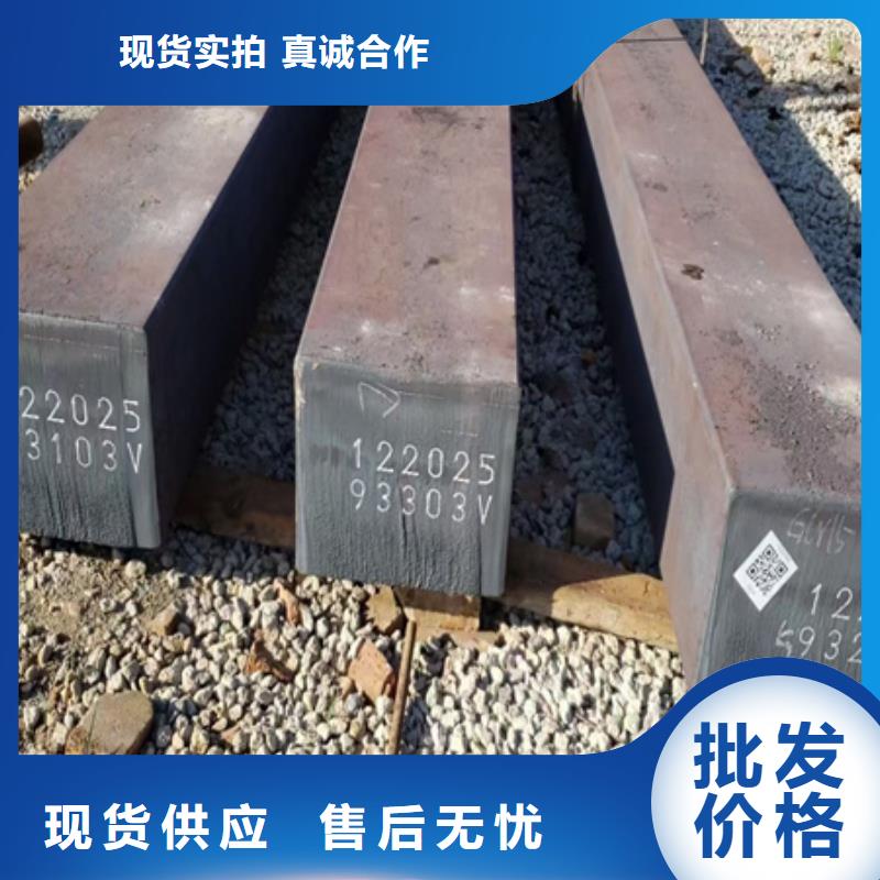 冷拔方钢-42crmo钢管切割工厂直营