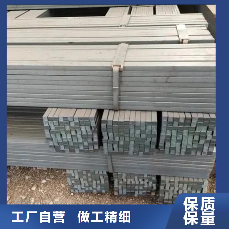 冷拔方钢合金圆钢实力厂家直销