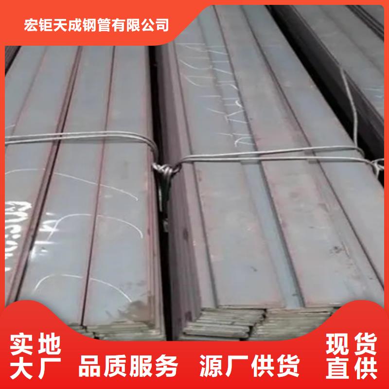 冷拉扁钢,【冷拔方钢价格】一站式采购商