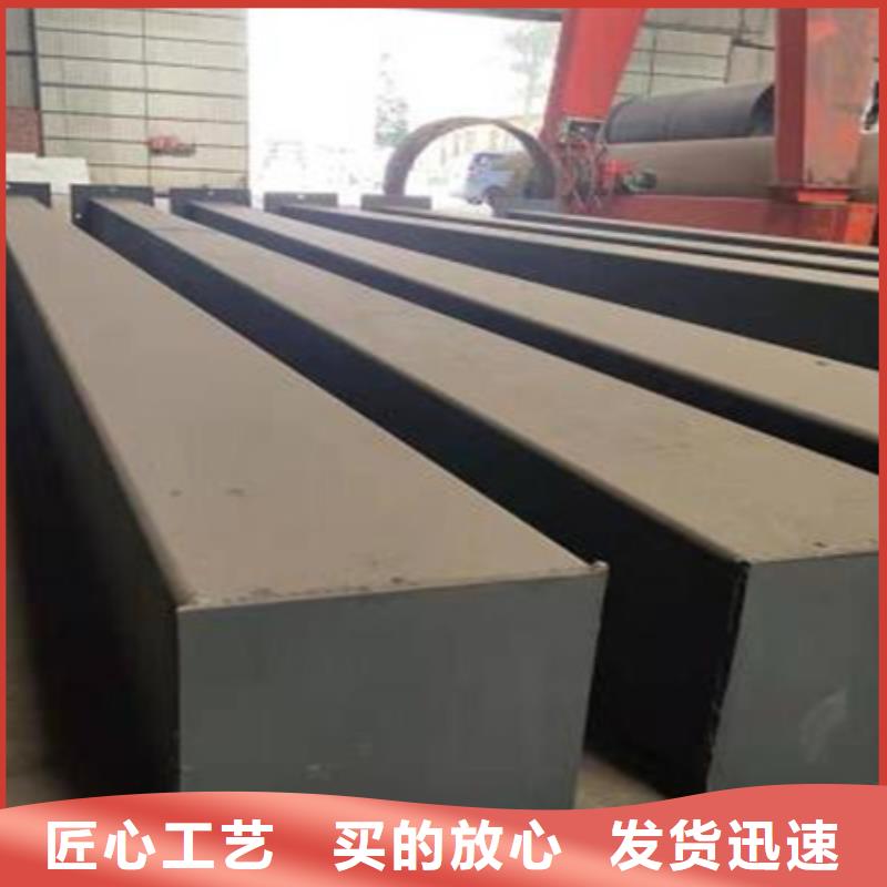 热轧方钢【不锈钢角钢】高标准高品质