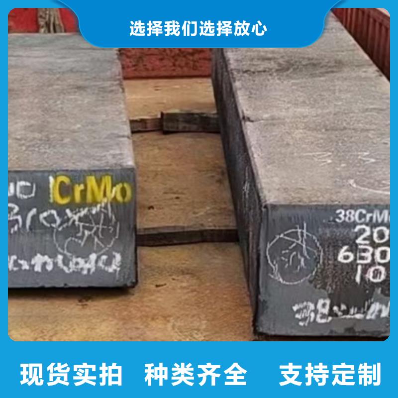 热轧方钢【不锈钢角钢】高标准高品质