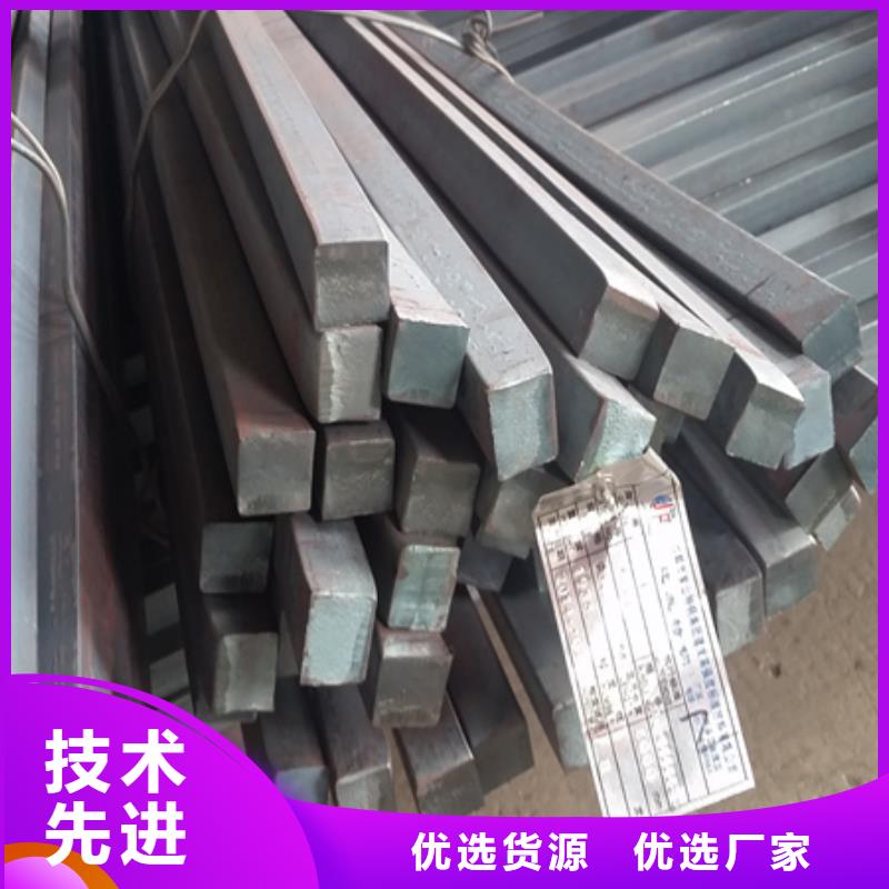 热轧方钢42crmo钢管切割零售厂家批发价