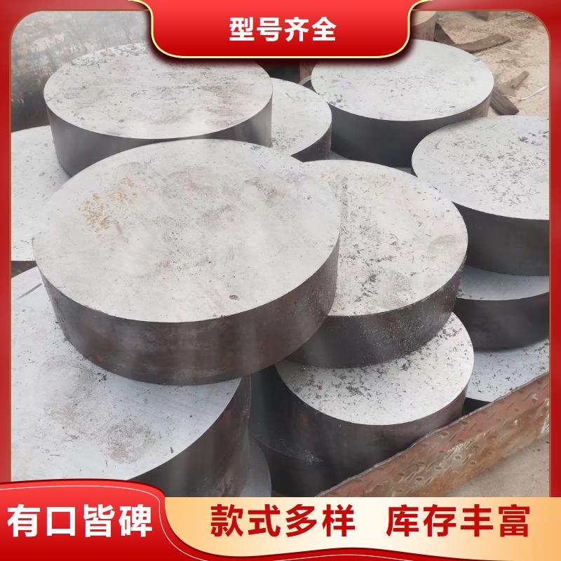 锻圆,冷拔方钢质量牢靠