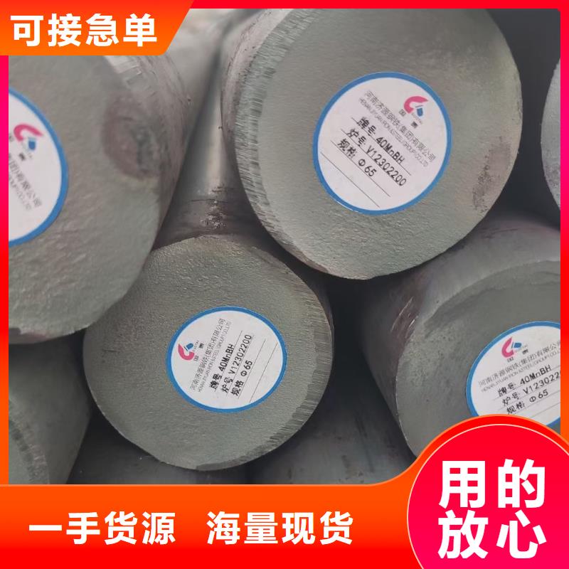 圆钢冷拔方钢销售批发商