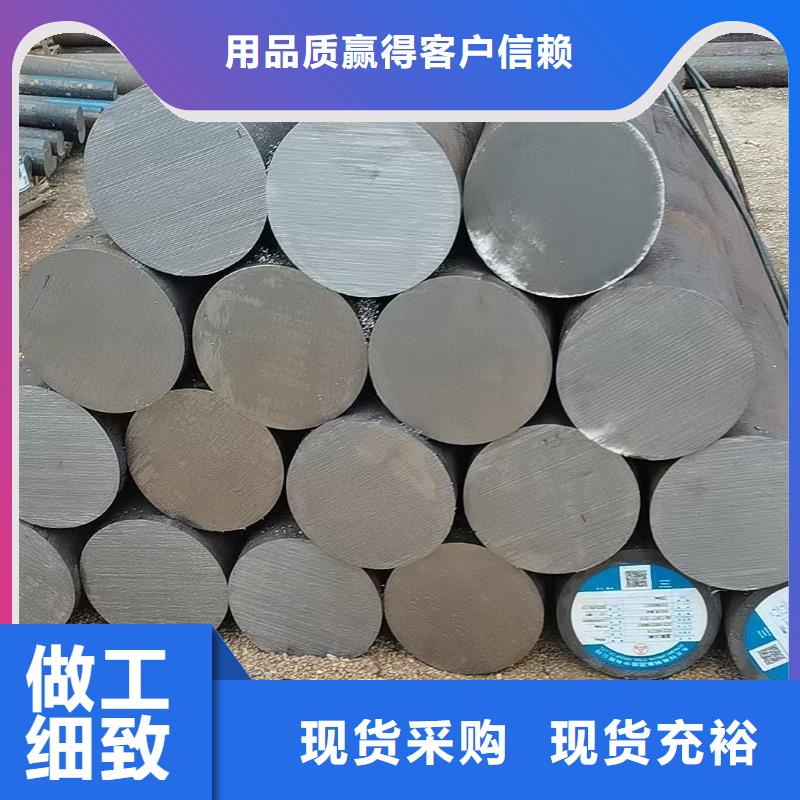 圆钢冷拔方钢销售批发商