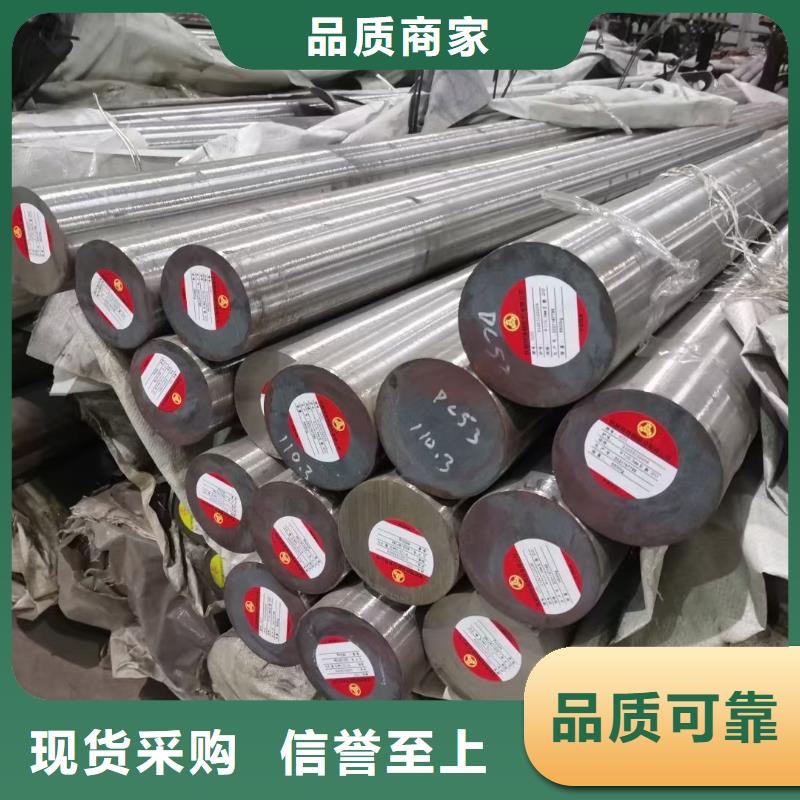 圆钢冷拔方钢销售批发商