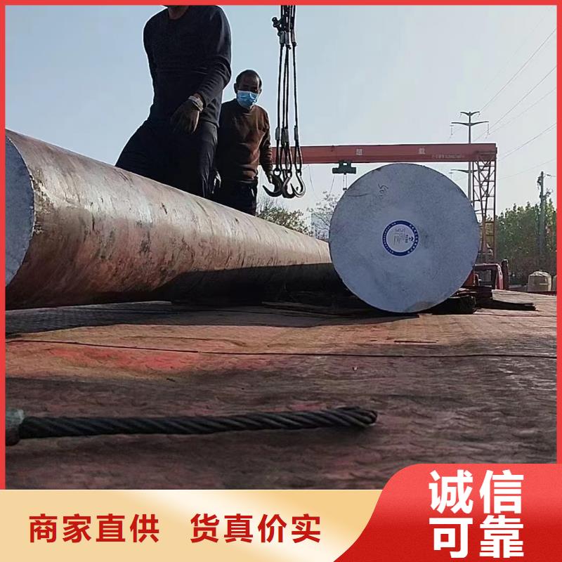 圆钢冷拔方钢销售批发商