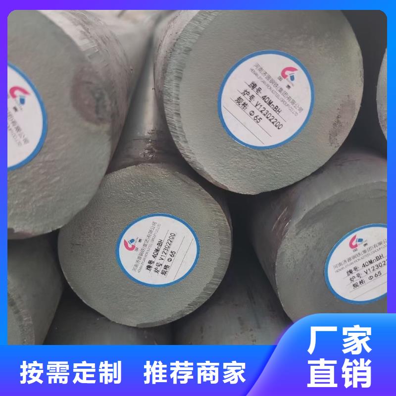 圆钢冷拔方钢销售批发商